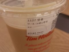 浓醇²拿铁大杯-Tims天好咖啡(华侨城步行街店)