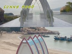-那琴半岛地质海洋公园