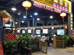门面-强记鸡粥美食