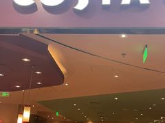 -COSTA COFFEE(西直门店)