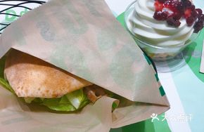Teriyaki Chicken Burger