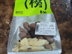 -糕材生•糕点•生日蛋糕(钟楼街店)