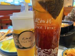 -凤栖梧(兰州中心店)