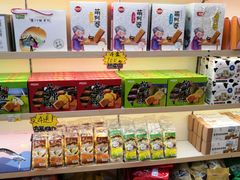 零售区-黄胜记肉干(思明店)