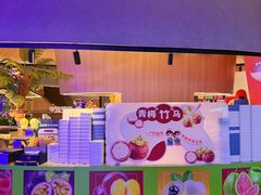 -海德温泉生活馆(朝阳大悦城店)