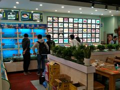 -舟山海鲜·江浙菜(银沙路店)
