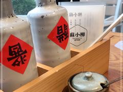 -苏小柳手作点心(控江旭辉分院)