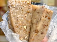 -中山大厦熟食外卖(珠江路店)