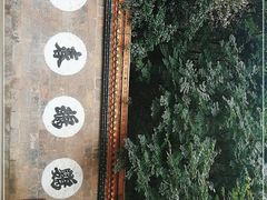 -昆明市金殿名胜区