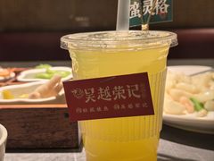 -吴越荣记苏州菜·松鼠桂鱼100%活鱼现做(斜塘老街店)