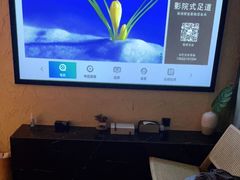 -沐·SPA悠享影院足道(海岸城店)