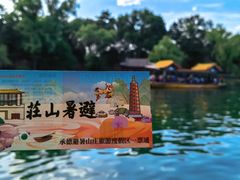 -承德避暑山庄景区