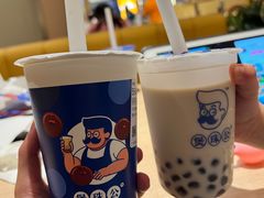 -煲珠公·老红糖珍珠奶茶(百信广场店)
