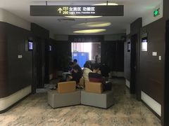 -瑞慈体检上海闵行机构