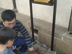 -上海市龙华烈士陵园