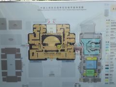 -中国人民抗日战争纪念馆