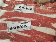 -一井烧肉·活鳗·寿司(望京SOHO店)