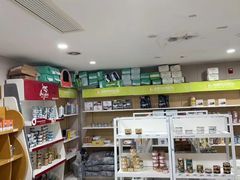 -瑞鹏宠物医院·眼科·皮肤·中兽医(大悦城分院)