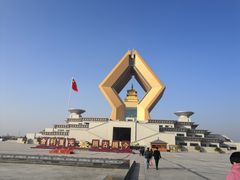 -法门文化景区