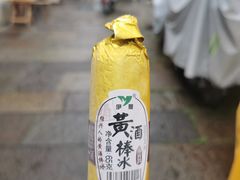 -仓桥直街