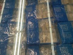 -麦德龙(湖里店)