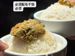 -烤匠麻辣烤鱼(重庆万象城店)