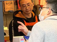 -老黄记手撕烤兔(玉林街店)