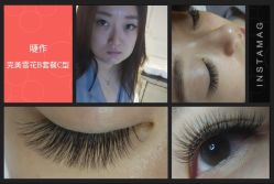 睫作持久定妆-光SPA科技美肤