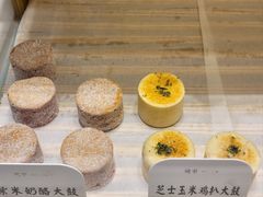 -司乎(MOMOPARK店)