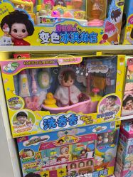 -kidsland(颐堤港店)