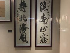 -辛亥革命纪念馆