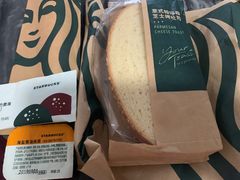 -星巴克(深圳欢乐颂店)