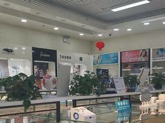 -大明眼镜(宣内店)