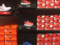-NIKE常州永宁换季优惠店