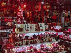 -西北轻工批发市场