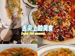 -将相和·海鲜蒸饺大连菜