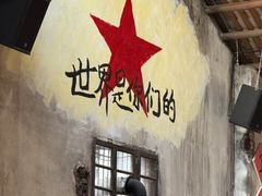 -東茅街茶馆