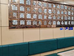 -永丰岐山面(西五路店)