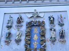 -青岩古镇
