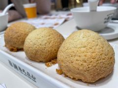 酥皮山楂叉烧包-蔡澜点心·粤菜(月星环球港店)