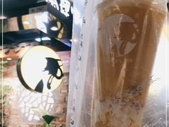 -茶理宜世(东方宝泰店)