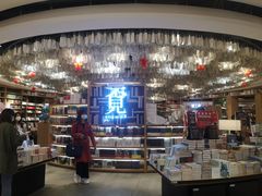 -覔书店(壹方城店)