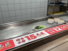 -72街荷叶饭(东方宝泰广场店)