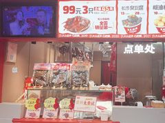 -黑色经典臭豆腐·湖南特产(太平街口店)