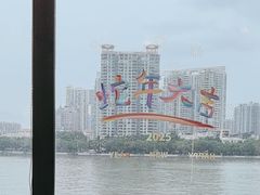 -拾勝牛·江景安格斯烧肉放题(江湾阳光天地店)
