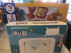 -乐友孕婴童(水游城店)