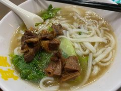 和味牛腩粉面-其美潮州鱼旦粉世家(花城汇南区分店)