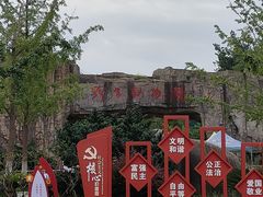-合肥野生动物园