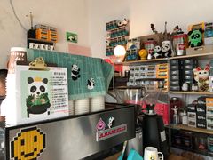 -熊猫一间店欧式奶茶铺
