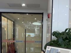 -武汉仁爱口腔(光谷店)